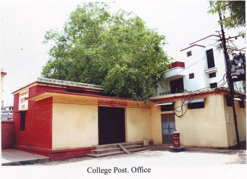 Udai Pratap College Varanasi Academic Building photo 10